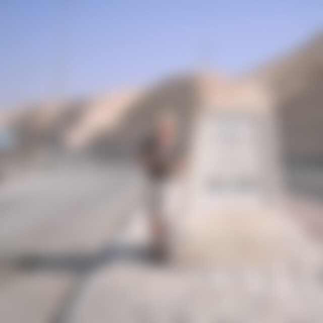 Spielball (72) aus 89075