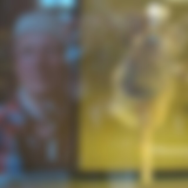 Aur (65) aus Heidelberg