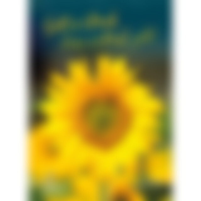 himmlischewunder (67) aus Stralsund